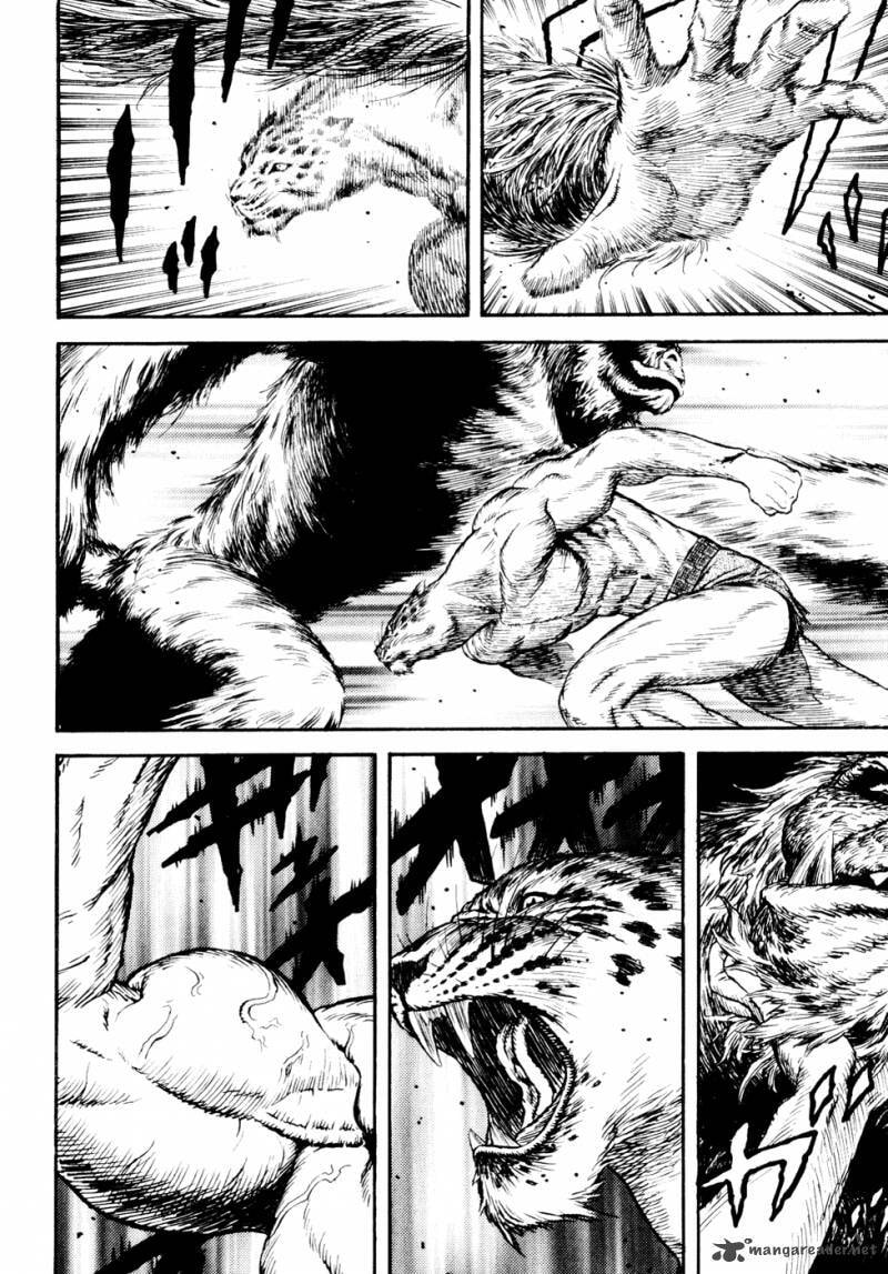Guin Saga Chapter 2 page 9 - 