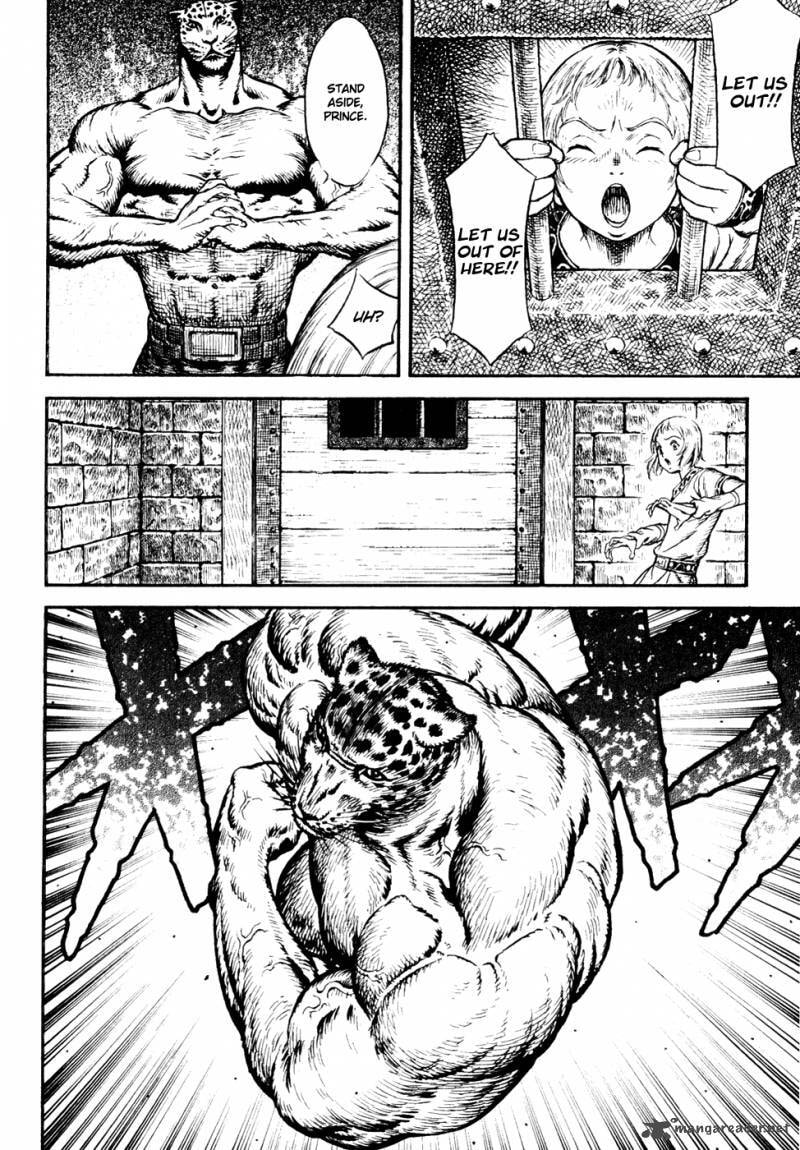 Guin Saga Chapter 2 page 88 - 