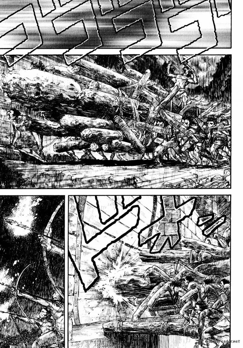 Guin Saga Chapter 2 page 91 - 