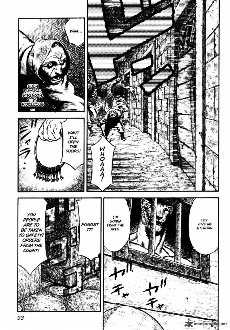 Guin Saga Chapter 2 page 95 - 