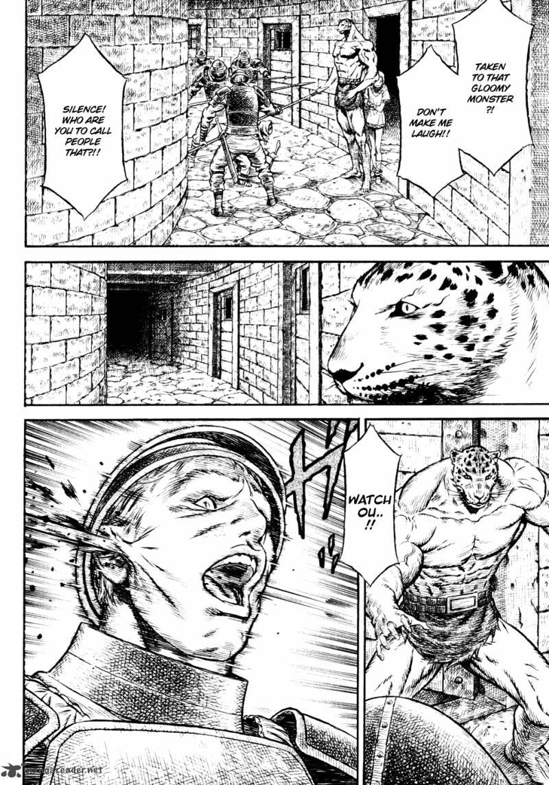 Guin Saga Chapter 2 page 96 - 