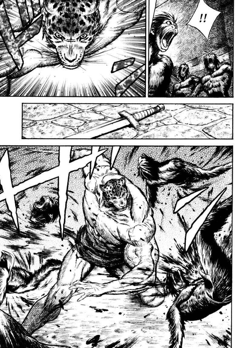 Guin Saga Chapter 2 page 99 - 