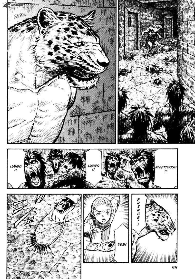Guin Saga Chapter 2 page 100 - 