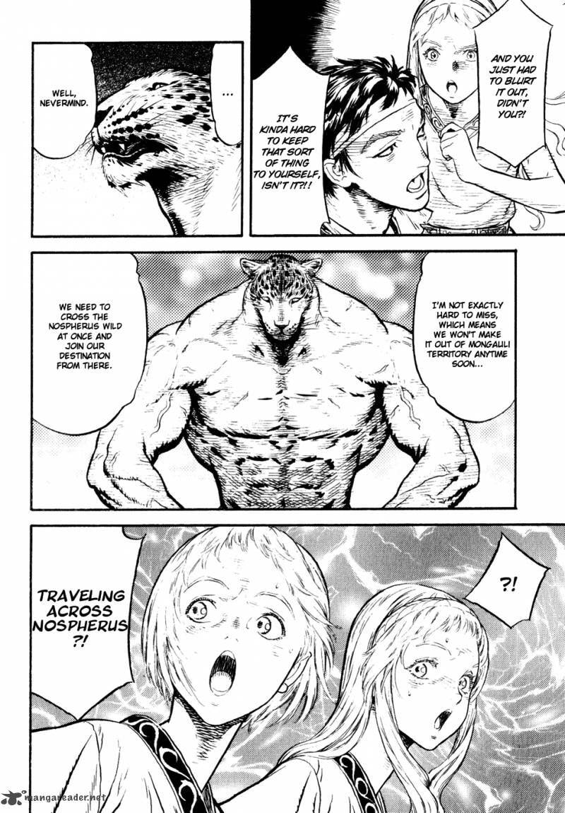 Guin Saga Chapter 3 page 101 - 