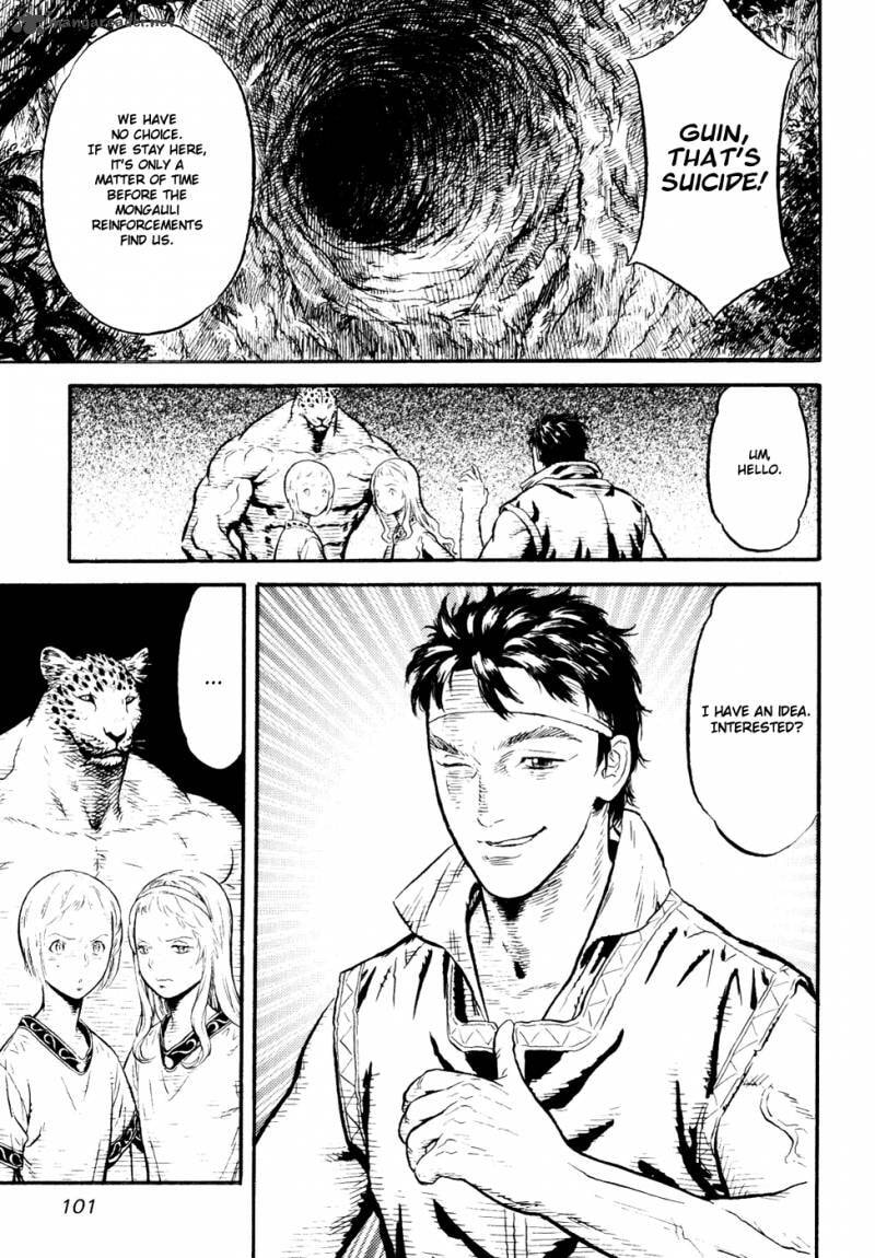Guin Saga Chapter 3 page 102 - 
