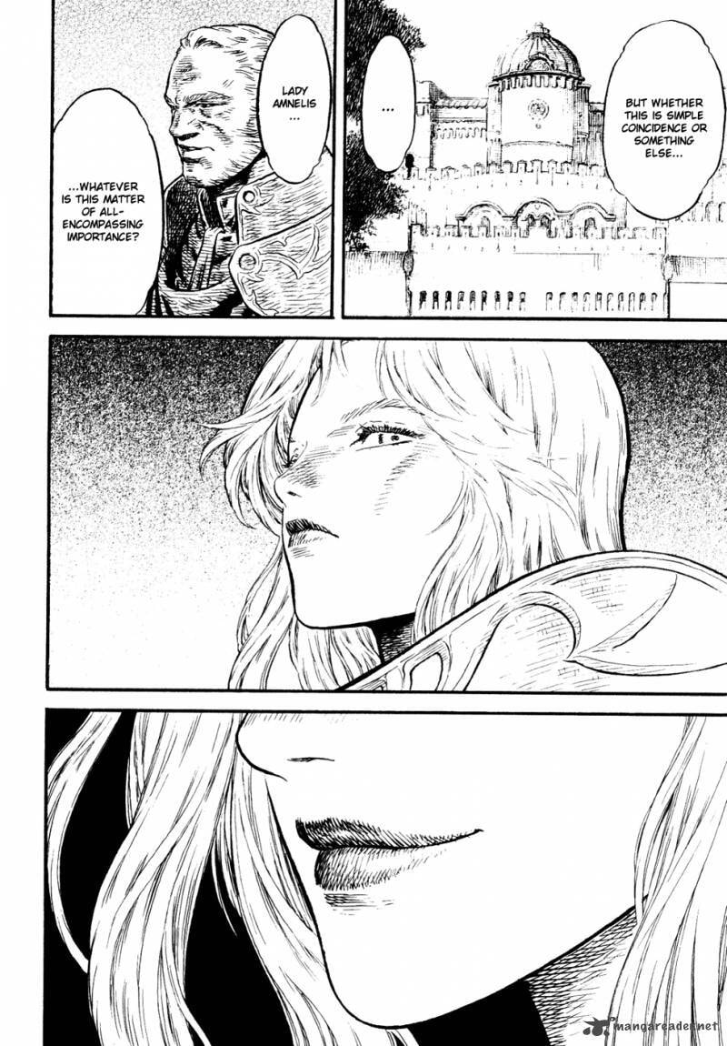 Guin Saga Chapter 3 page 111 - 