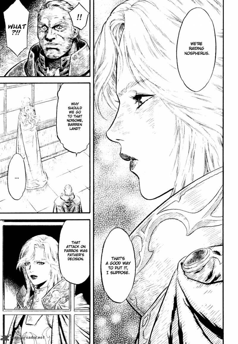 Guin Saga Chapter 3 page 112 - 