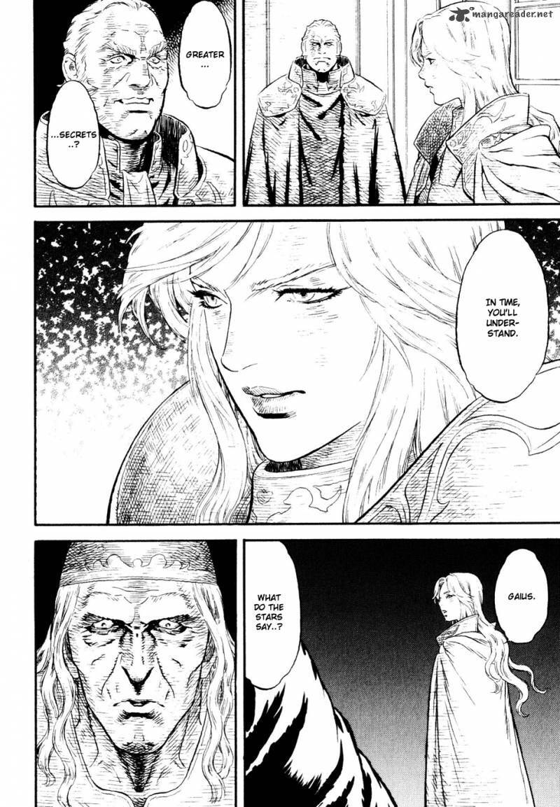 Guin Saga Chapter 3 page 116 - 