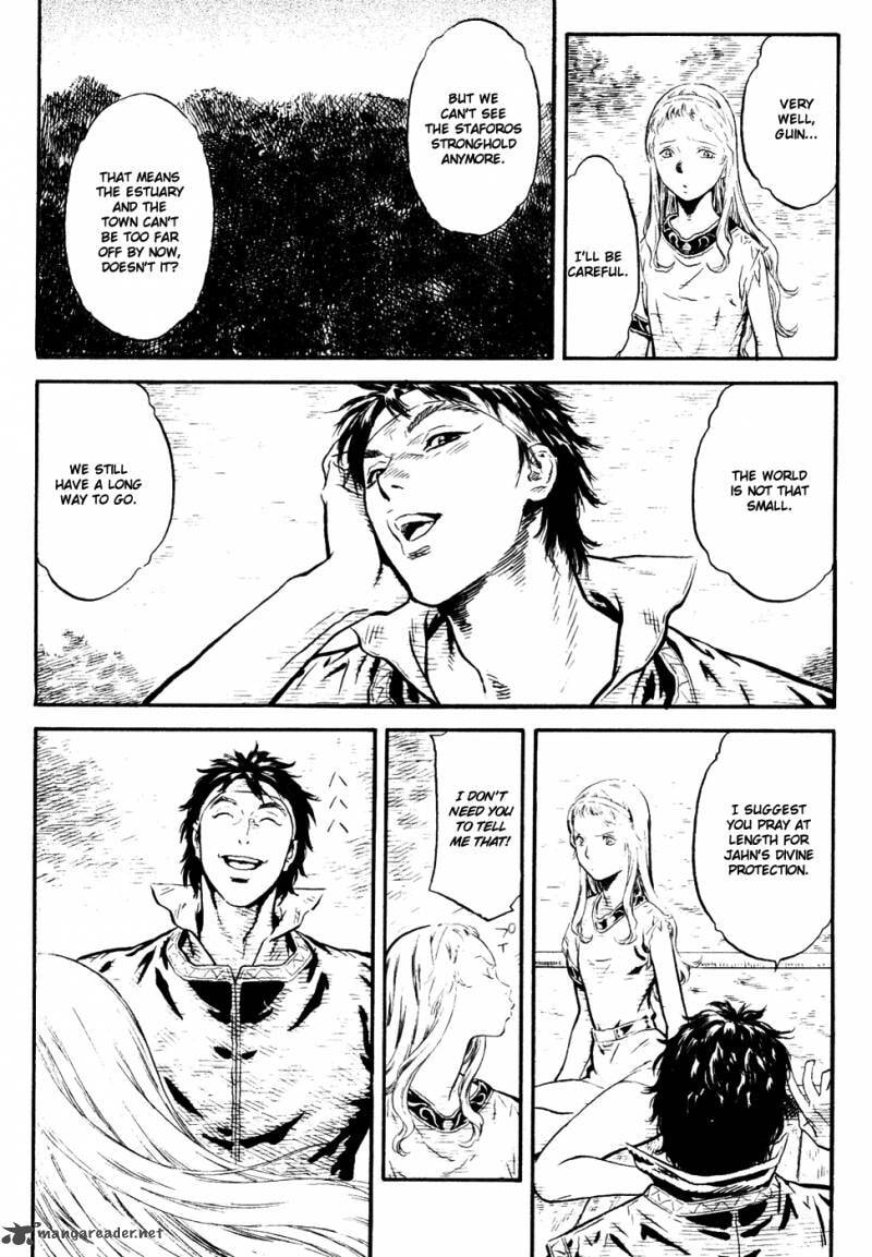 Guin Saga Chapter 3 page 122 - 