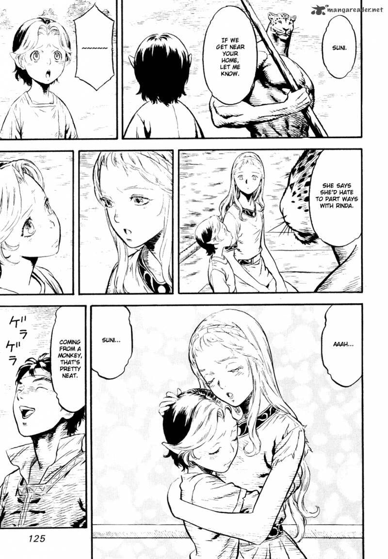 Guin Saga Chapter 3 page 125 - 