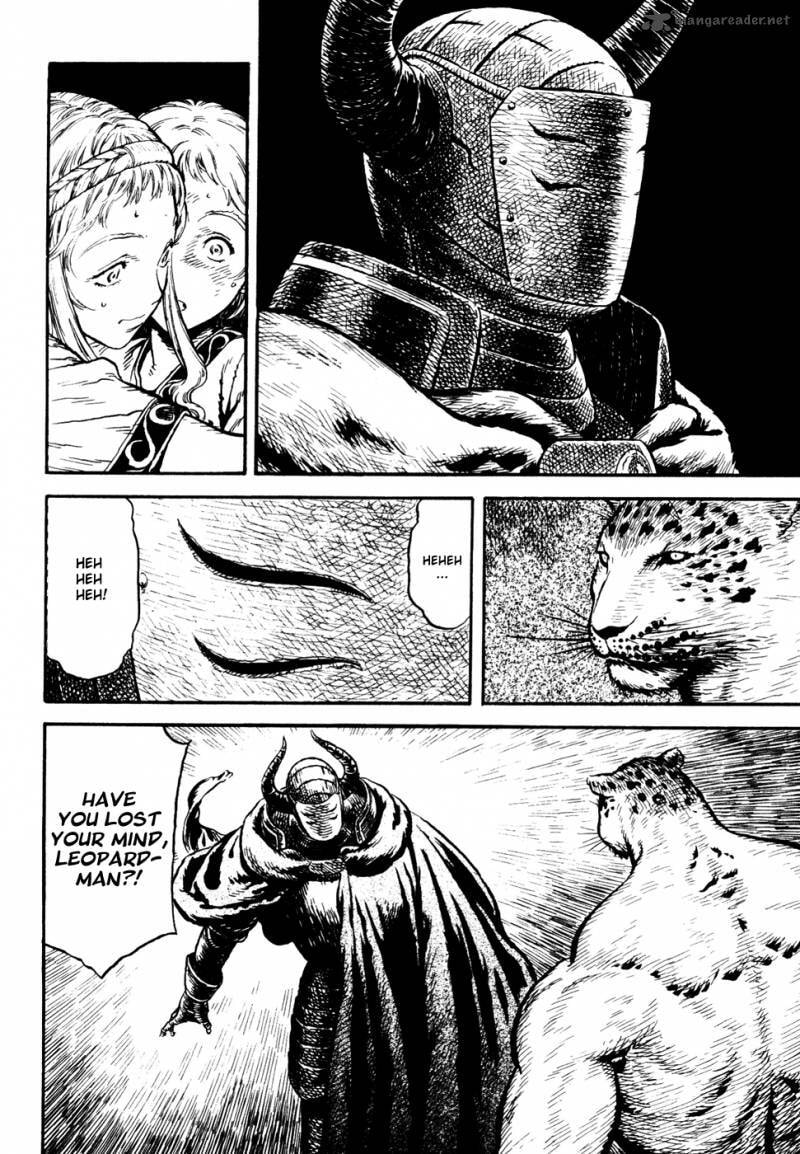 Guin Saga Chapter 3 page 15 - 