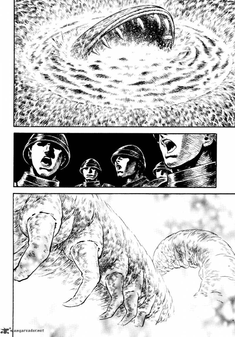 Guin Saga Chapter 3 page 142 - 