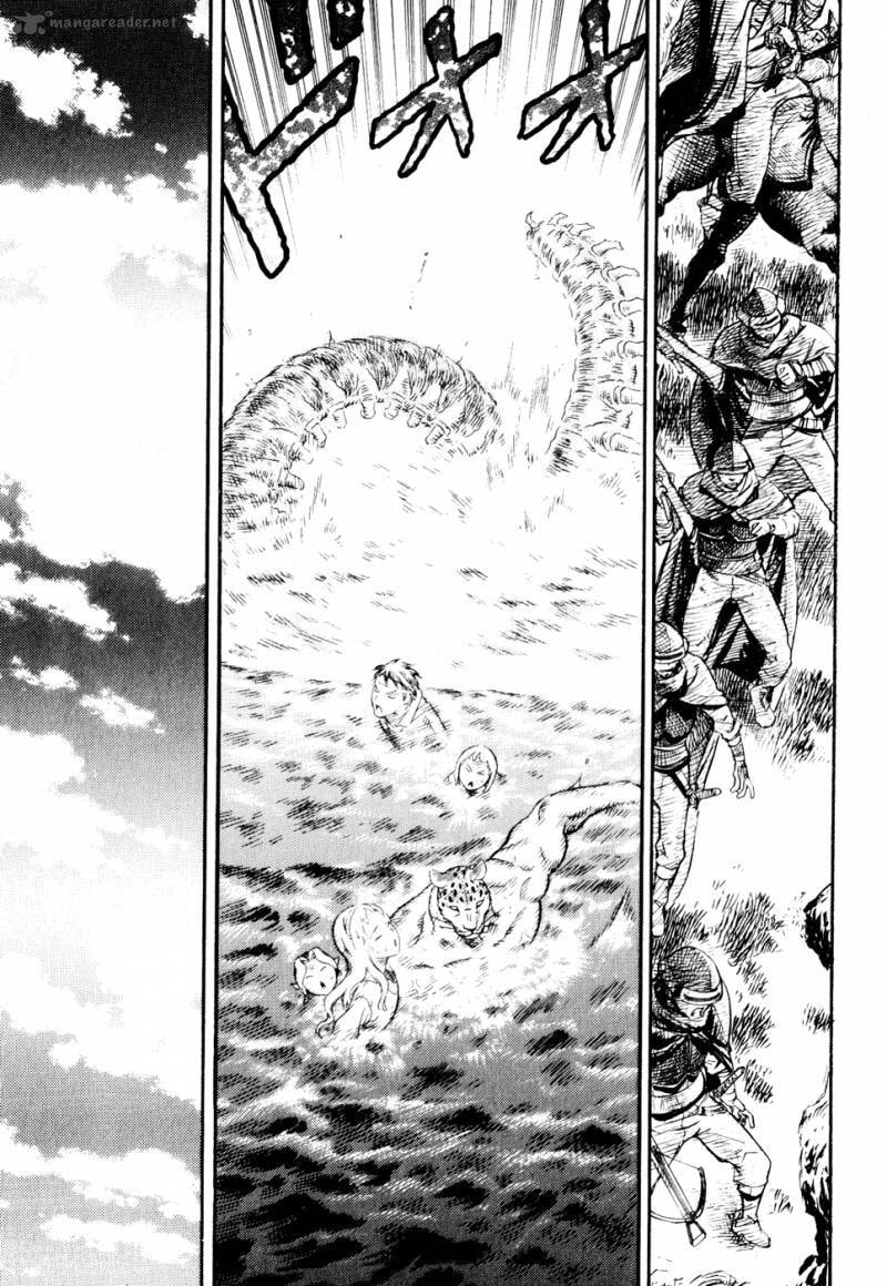 Guin Saga Chapter 3 page 146 - 