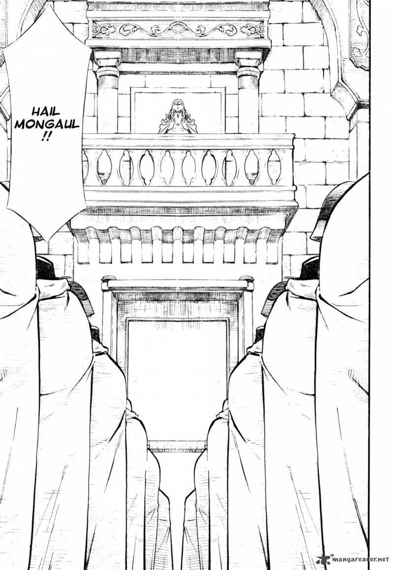 Guin Saga Chapter 3 page 153 - 