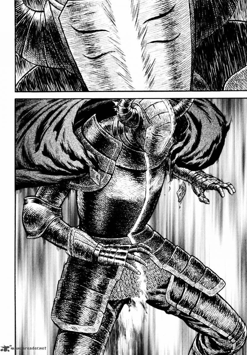 Guin Saga Chapter 3 page 19 - 