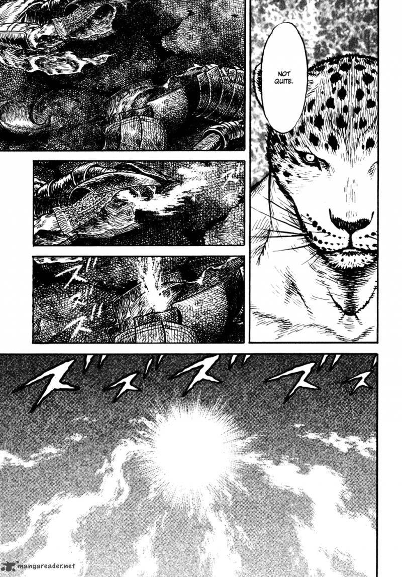 Guin Saga Chapter 3 page 23 - 
