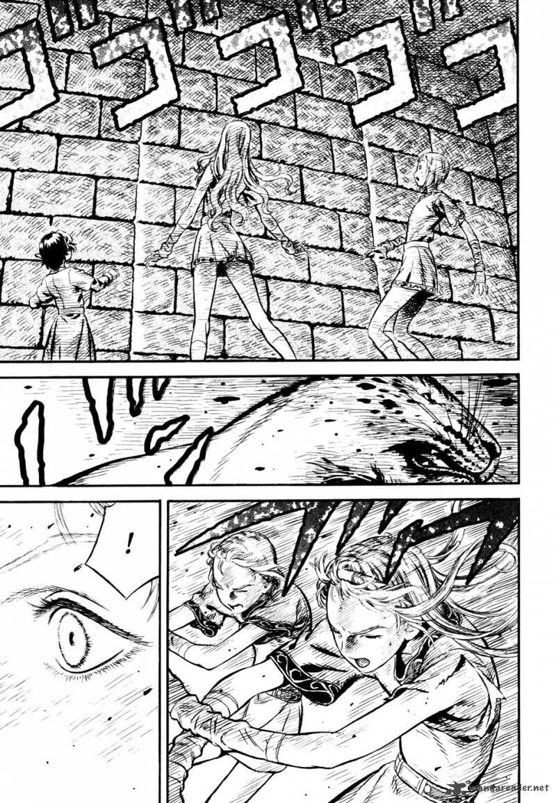 Guin Saga Chapter 3 page 43 - 