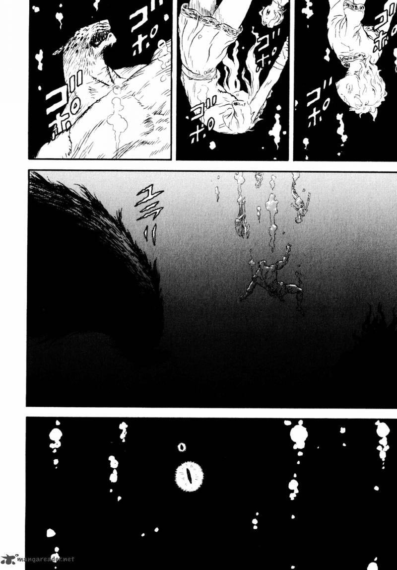Guin Saga Chapter 3 page 62 - 
