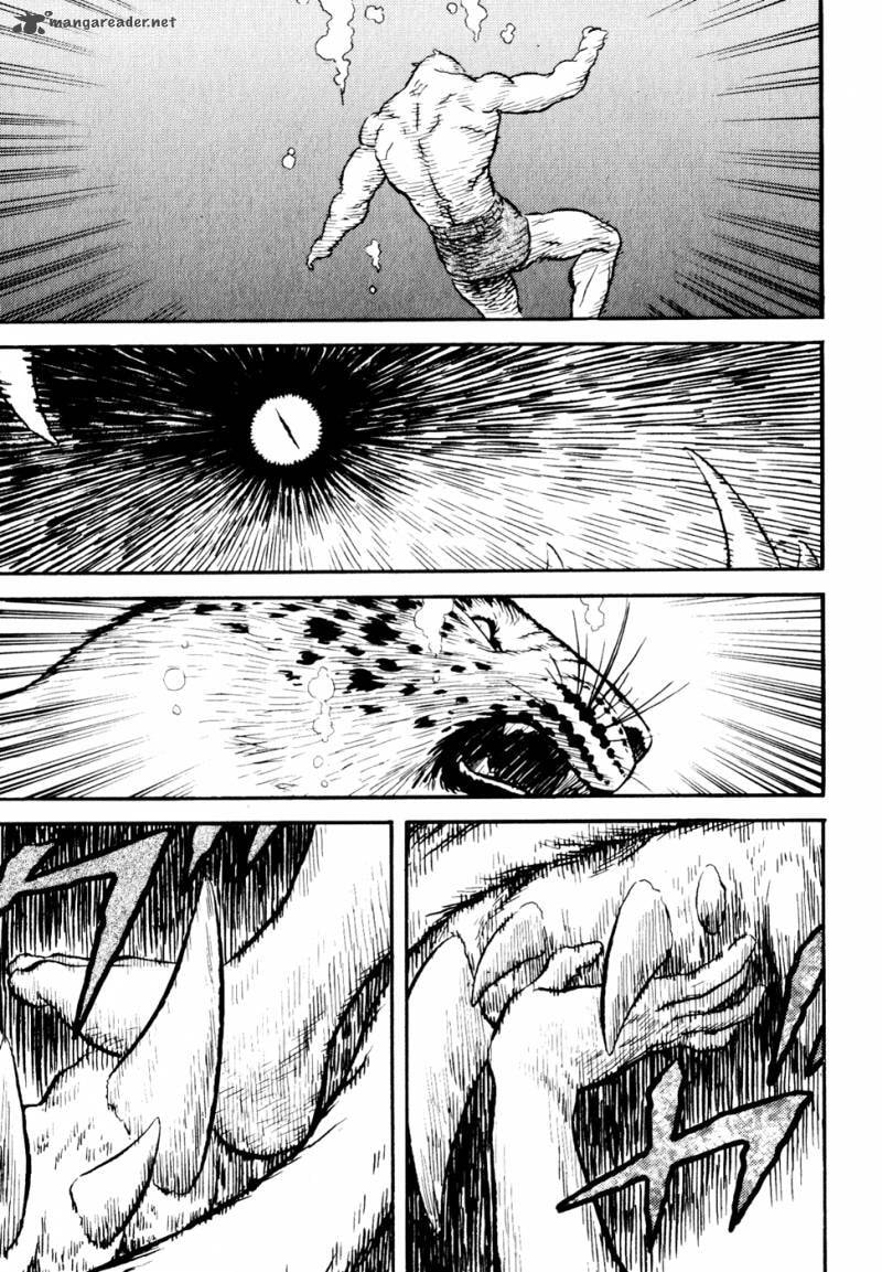 Guin Saga Chapter 3 page 63 - 