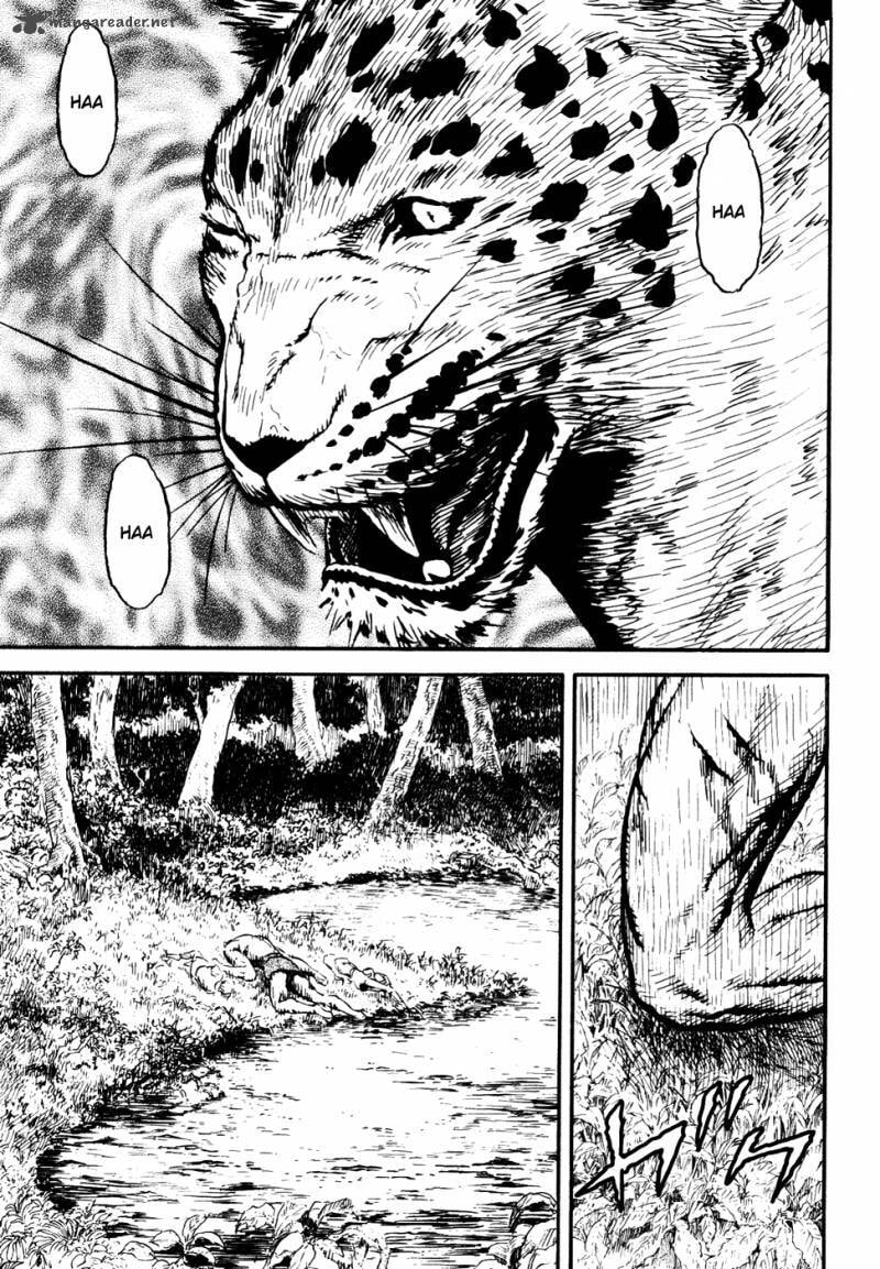Guin Saga Chapter 3 page 69 - 