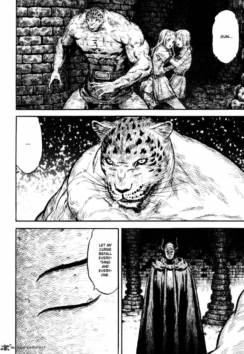 Guin Saga Chapter 3 page 8 - 