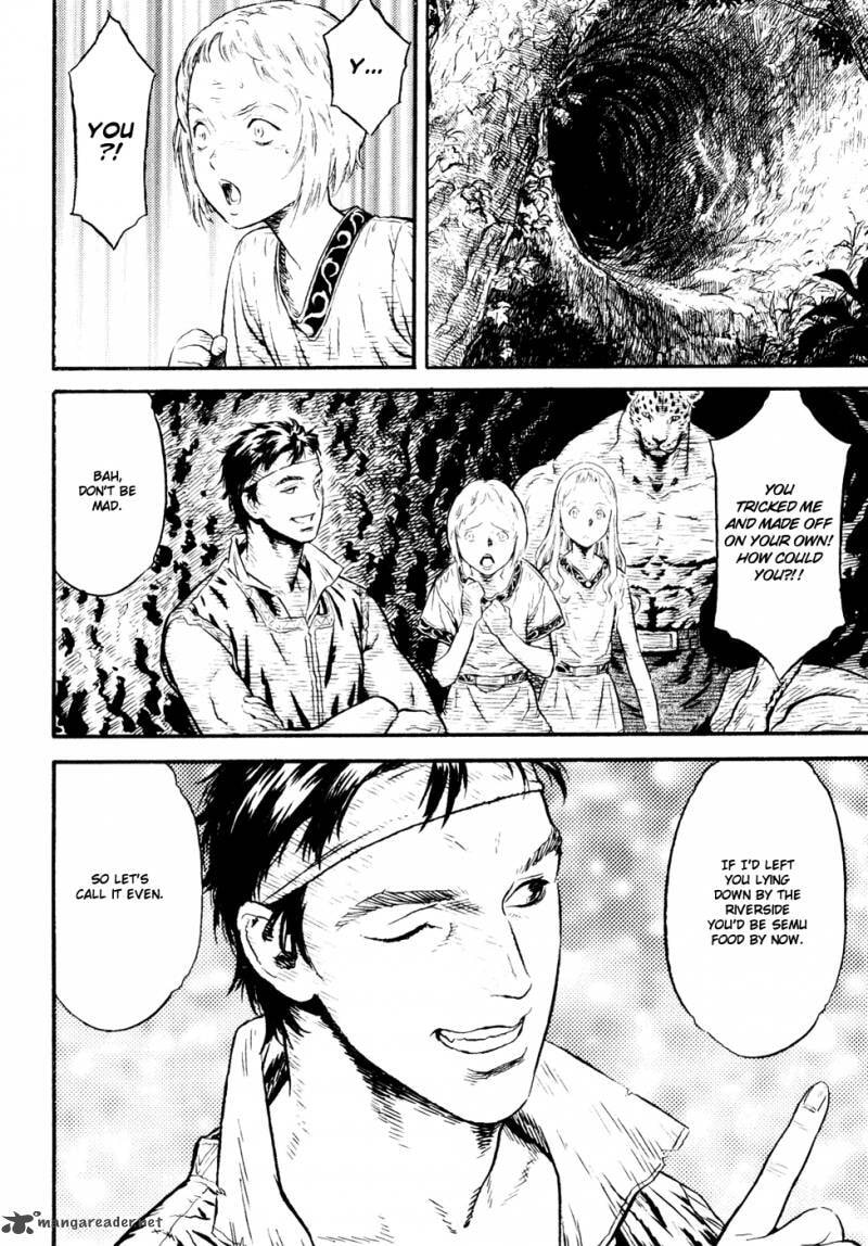 Guin Saga Chapter 3 page 91 - 