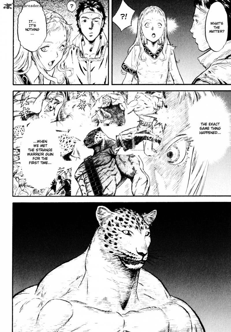 Guin Saga Chapter 3 page 95 - 