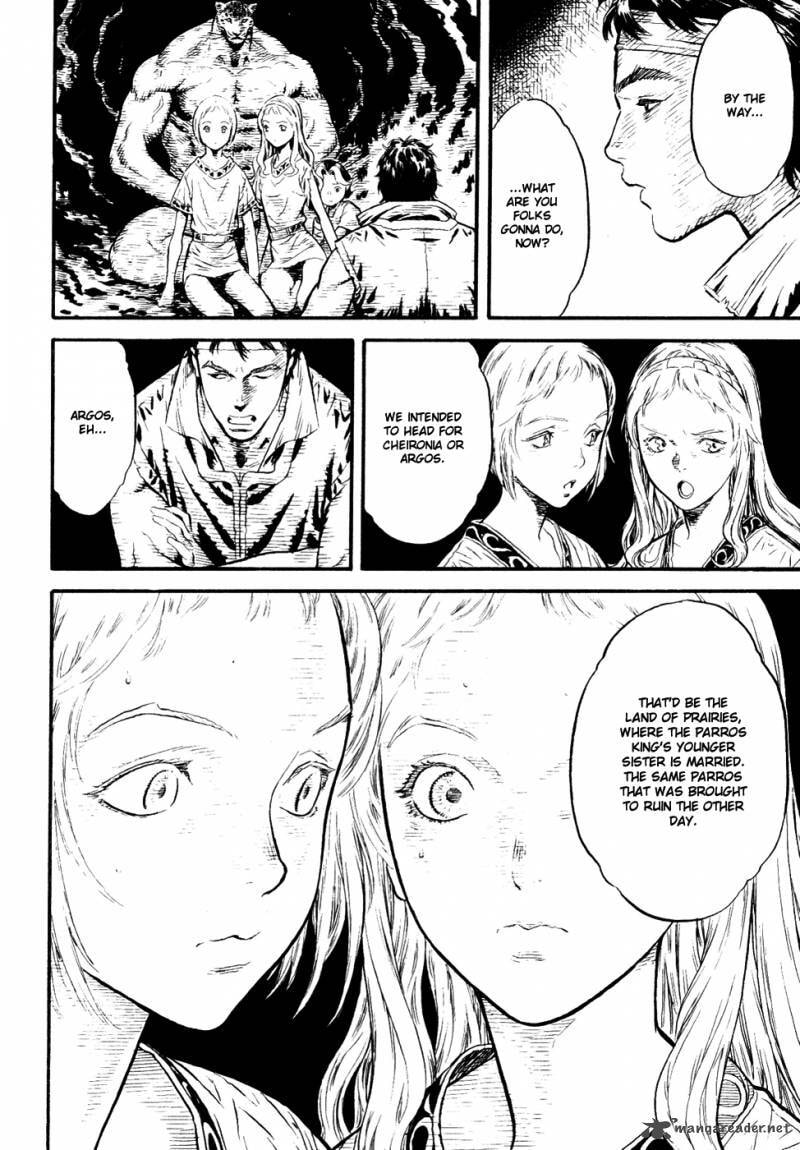 Guin Saga Chapter 3 page 97 - 