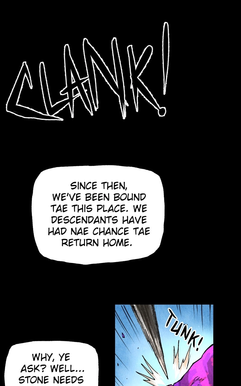 Gul Chapter 185 page 17 - 