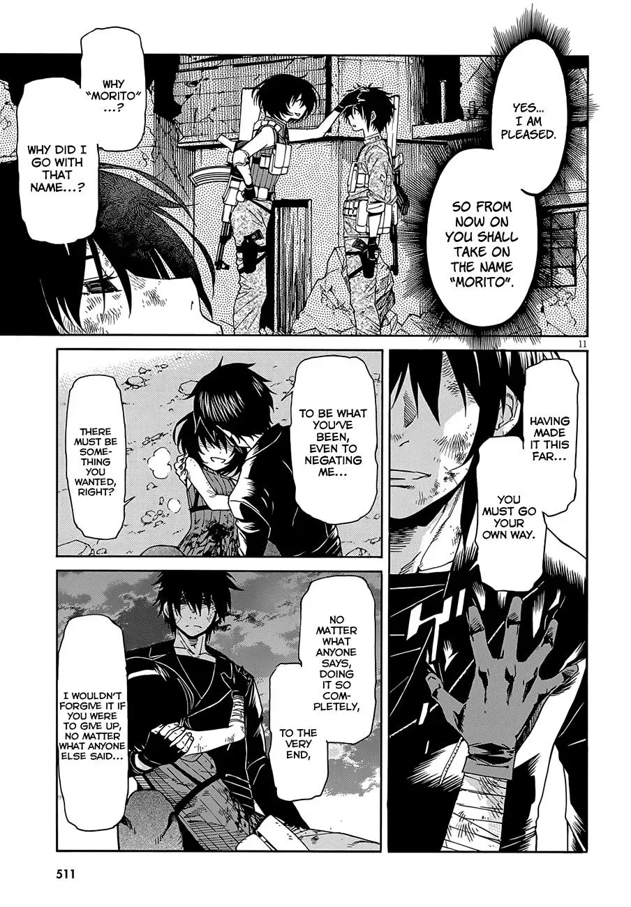 Gun Clover Chapter 55 page 14 - 