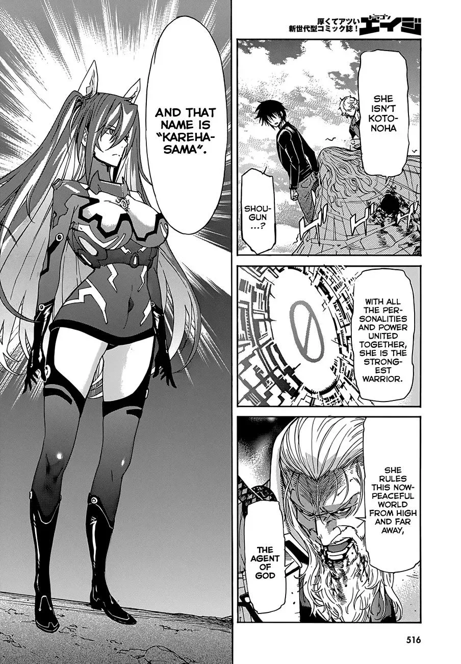 Gun Clover Chapter 55 page 18 - 
