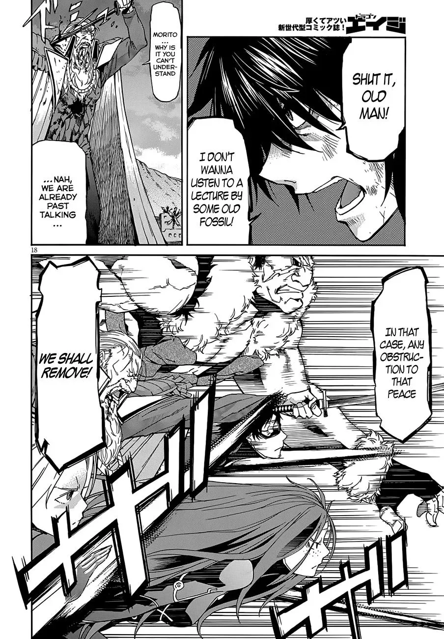 Gun Clover Chapter 55 page 20 - 
