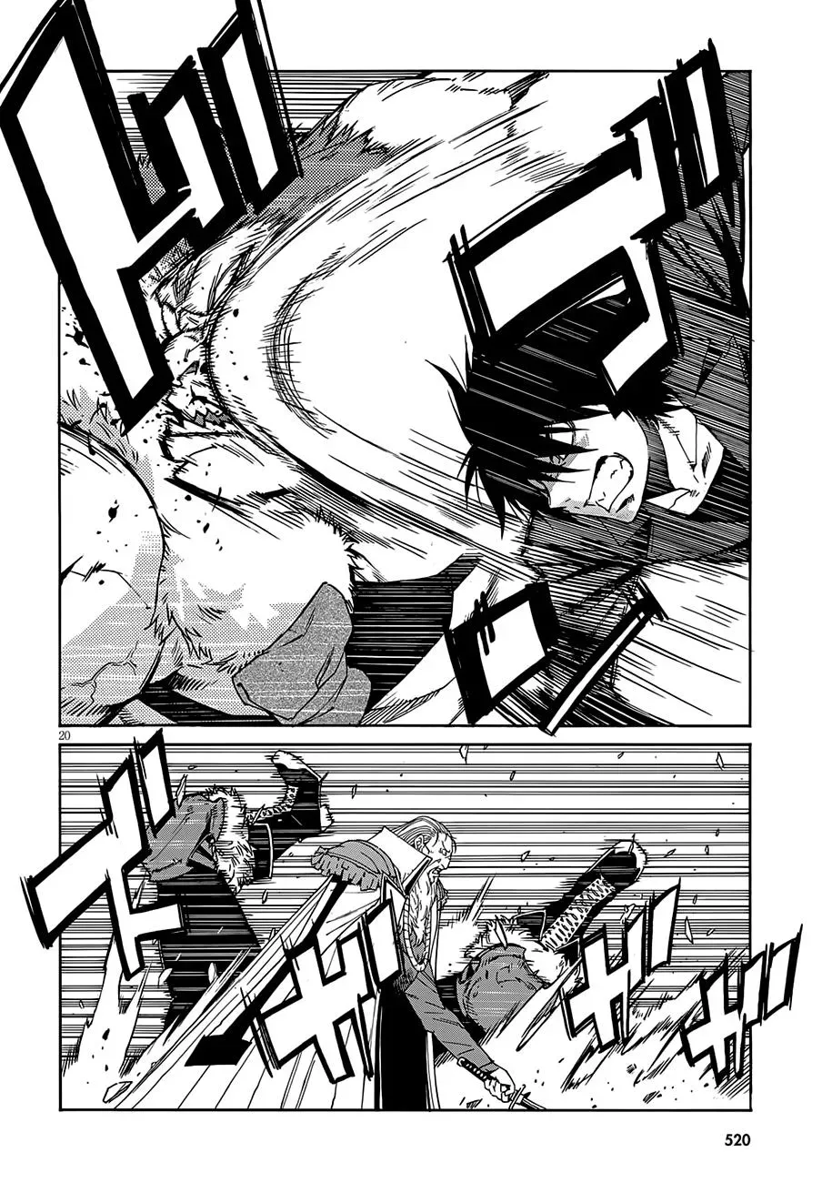 Gun Clover Chapter 55 page 22 - 