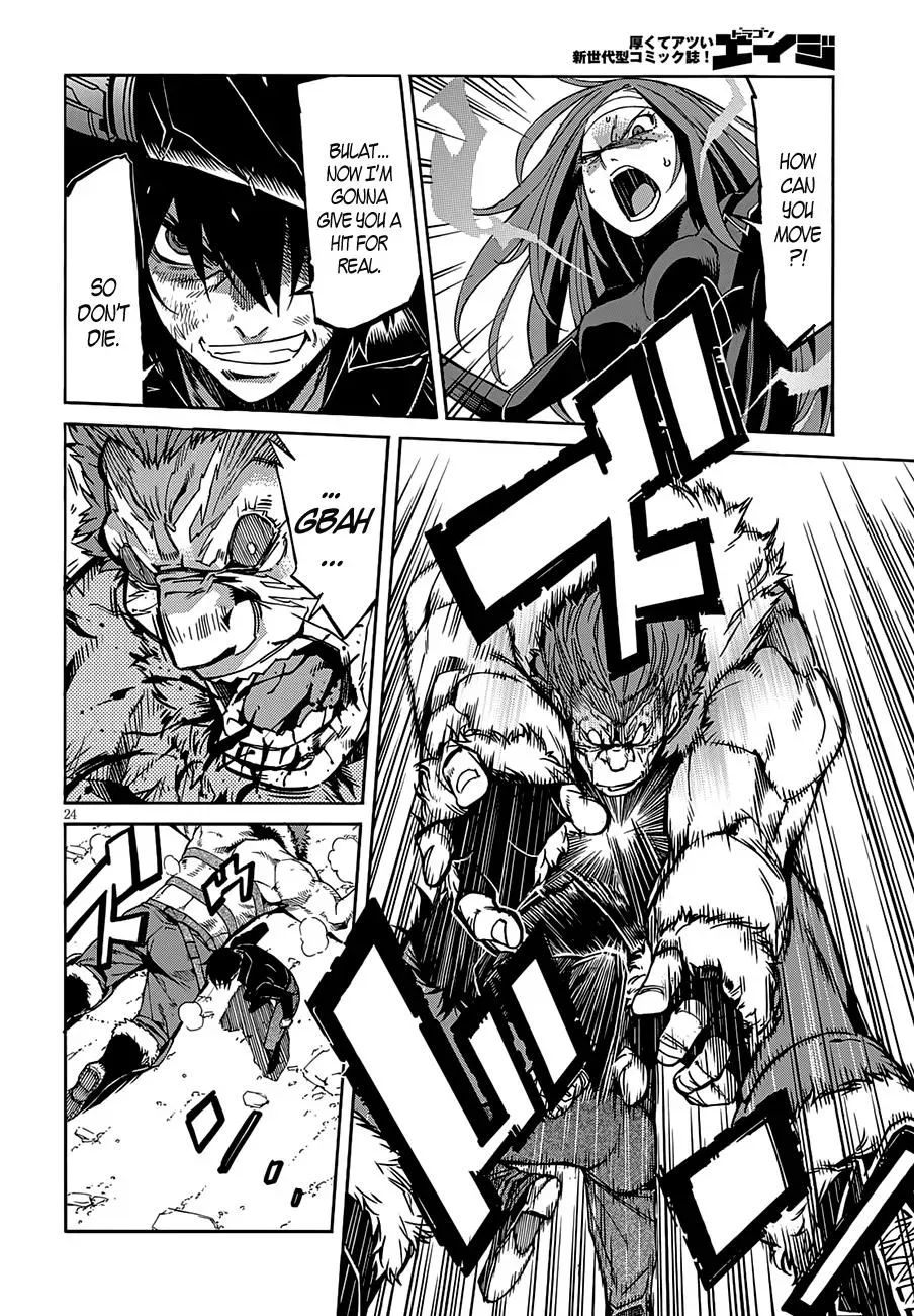 Gun Clover Chapter 55 page 26 - 