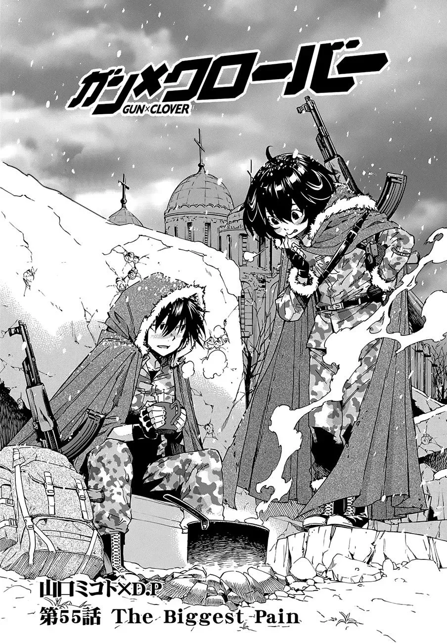 Gun Clover Chapter 55 page 6 - 