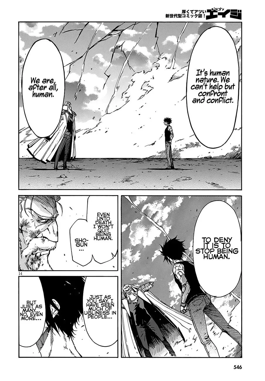 Gun Clover Chapter 57 page 14 - 