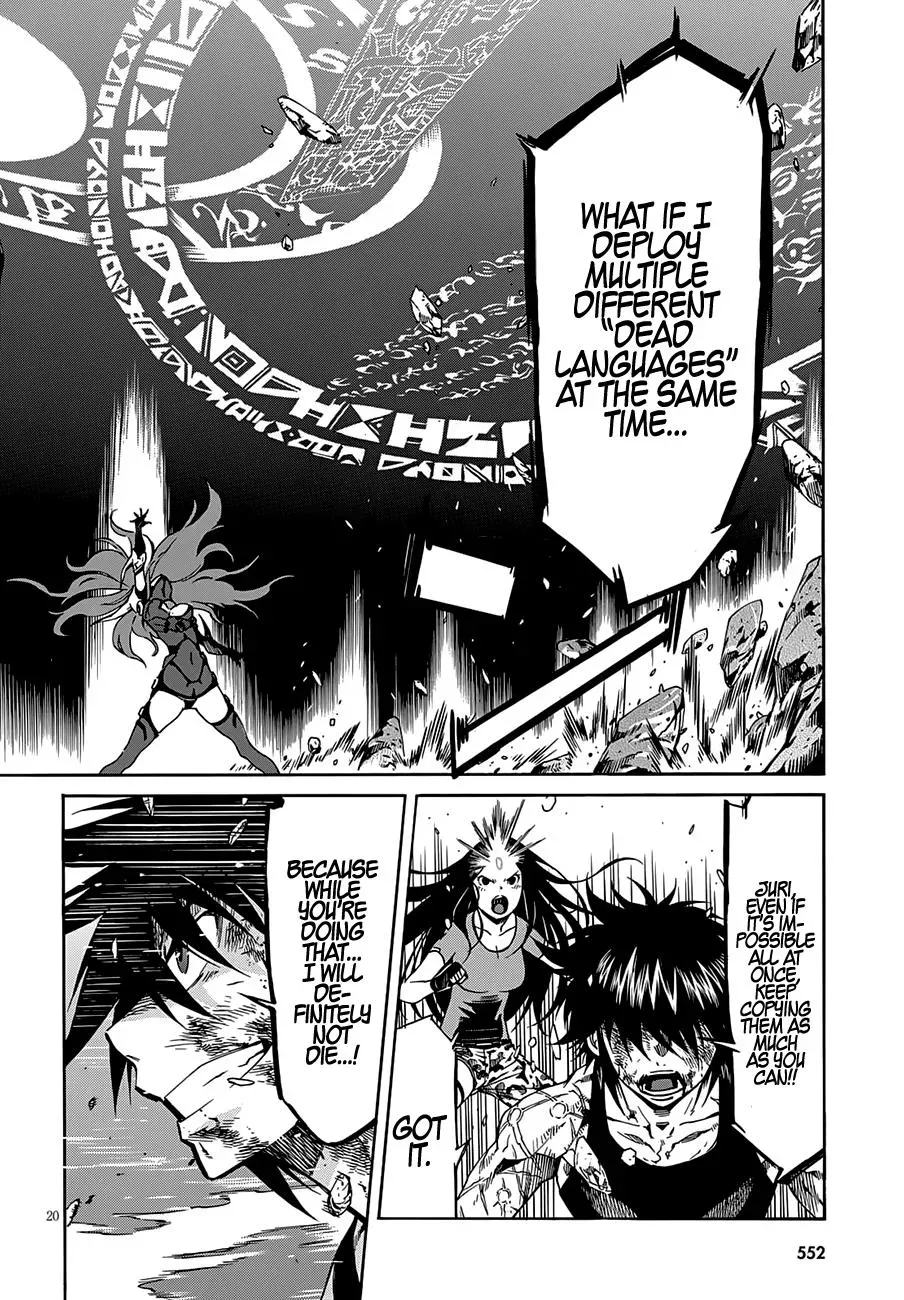 Gun Clover Chapter 57 page 20 - 