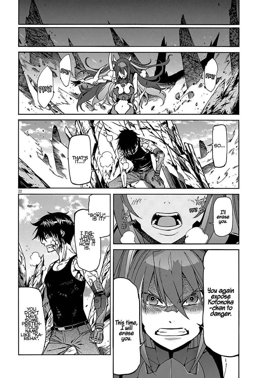 Gun Clover Chapter 57 page 22 - 