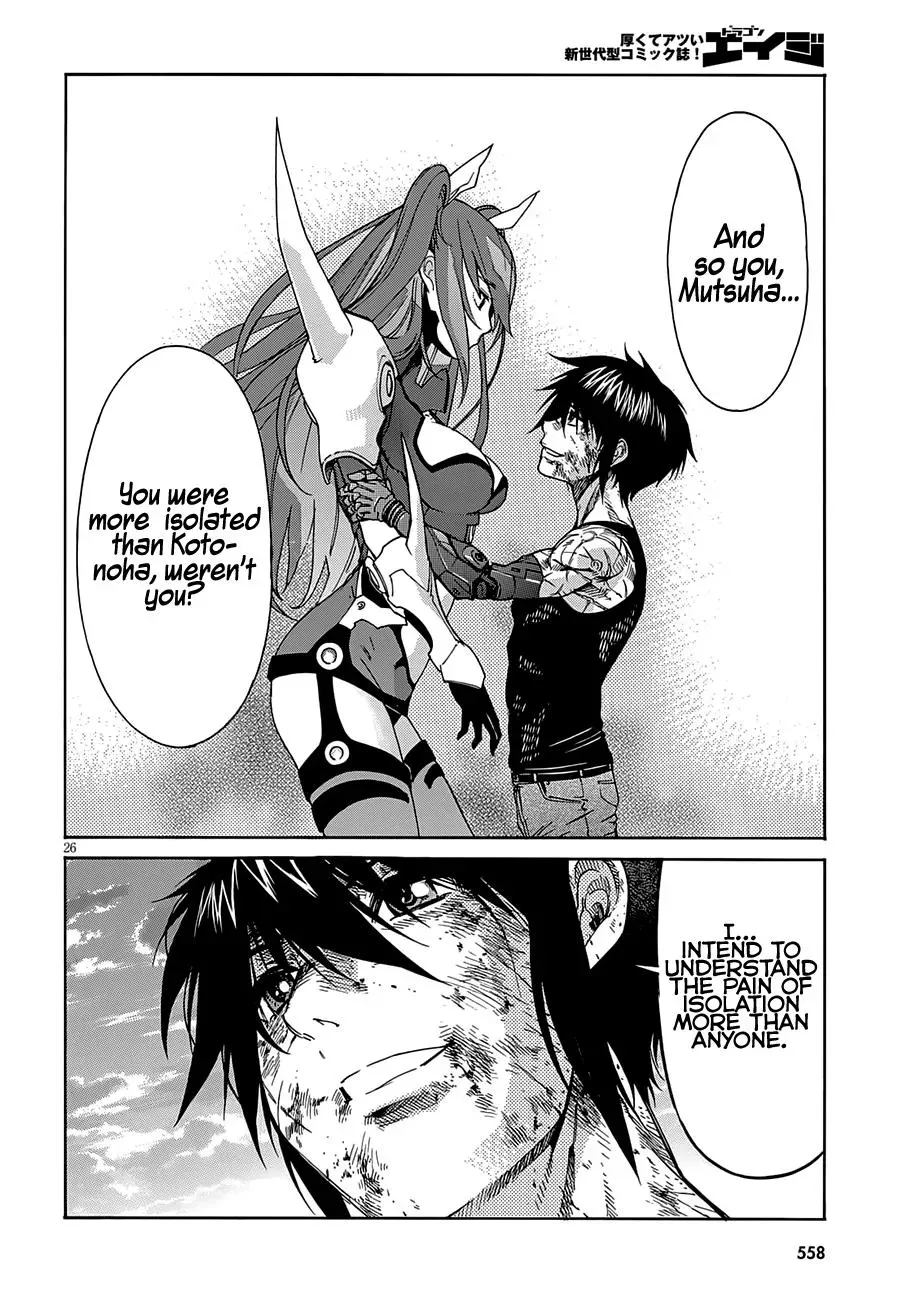 Gun Clover Chapter 57 page 26 - 