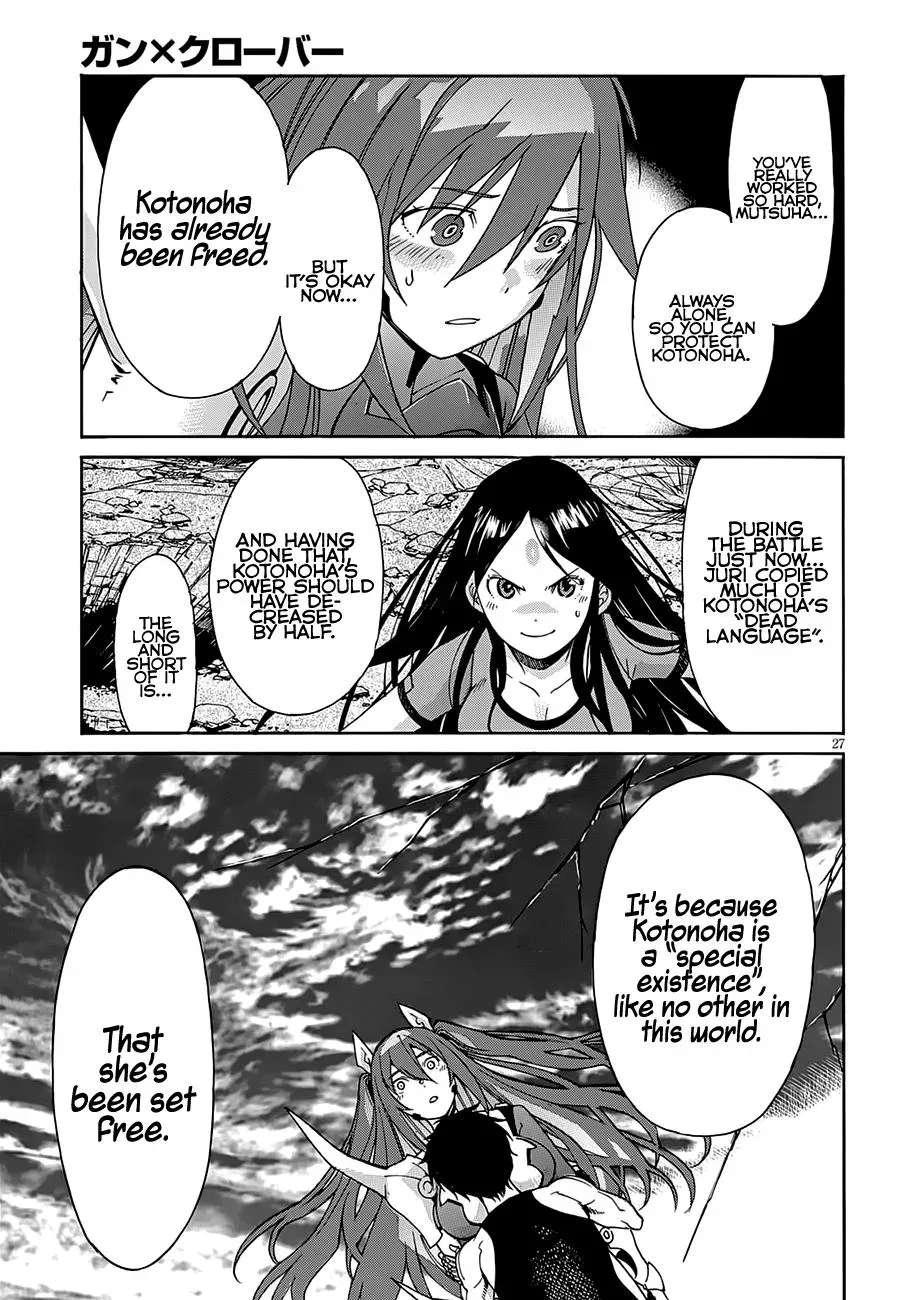 Gun Clover Chapter 57 page 27 - 