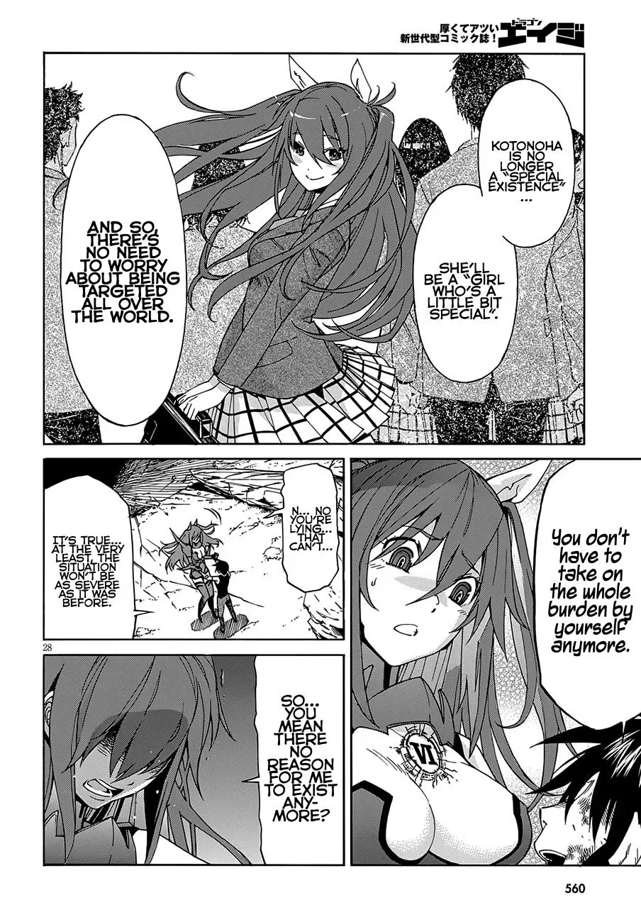 Gun Clover Chapter 57 page 28 - 