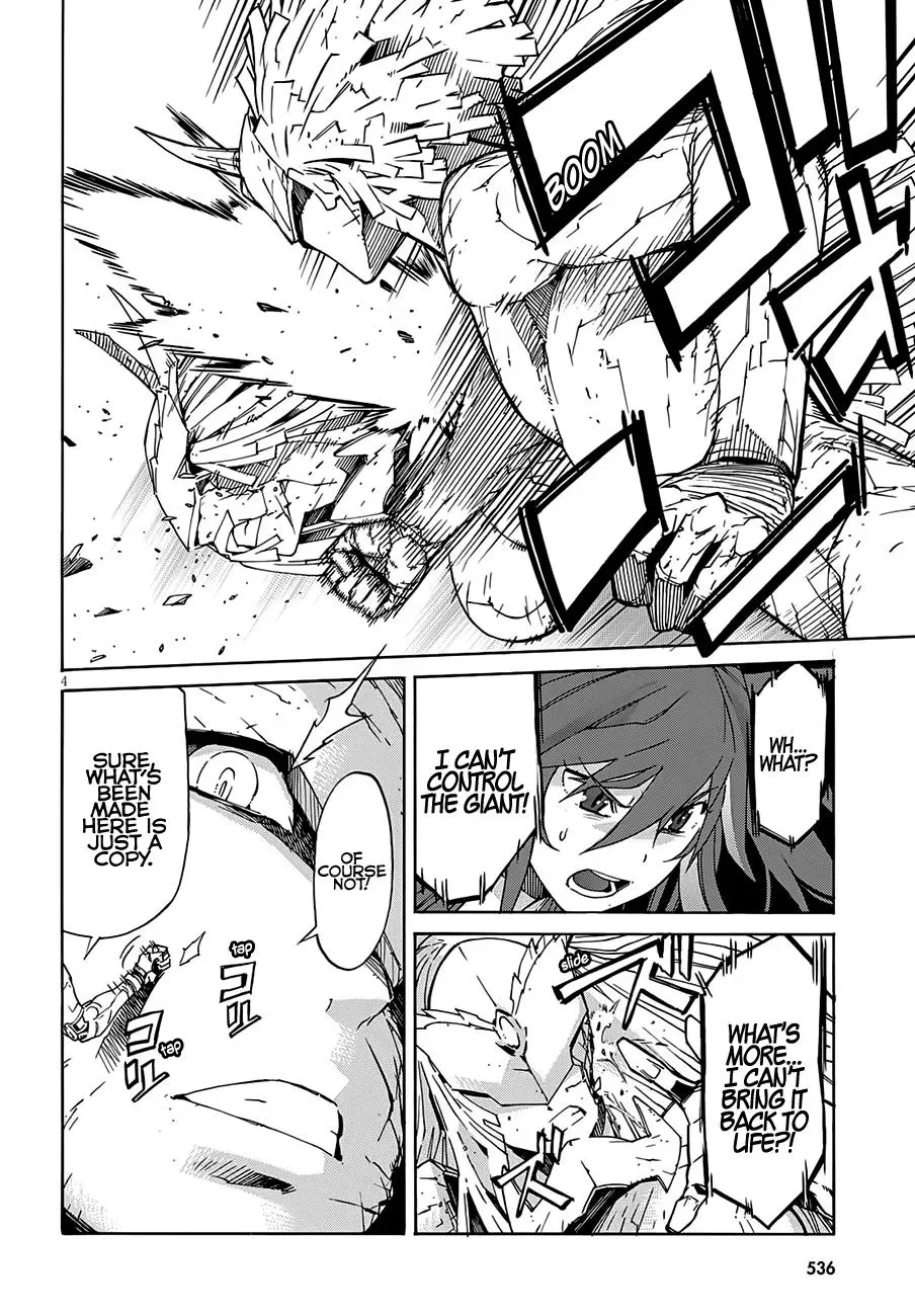 Gun Clover Chapter 57 page 4 - 