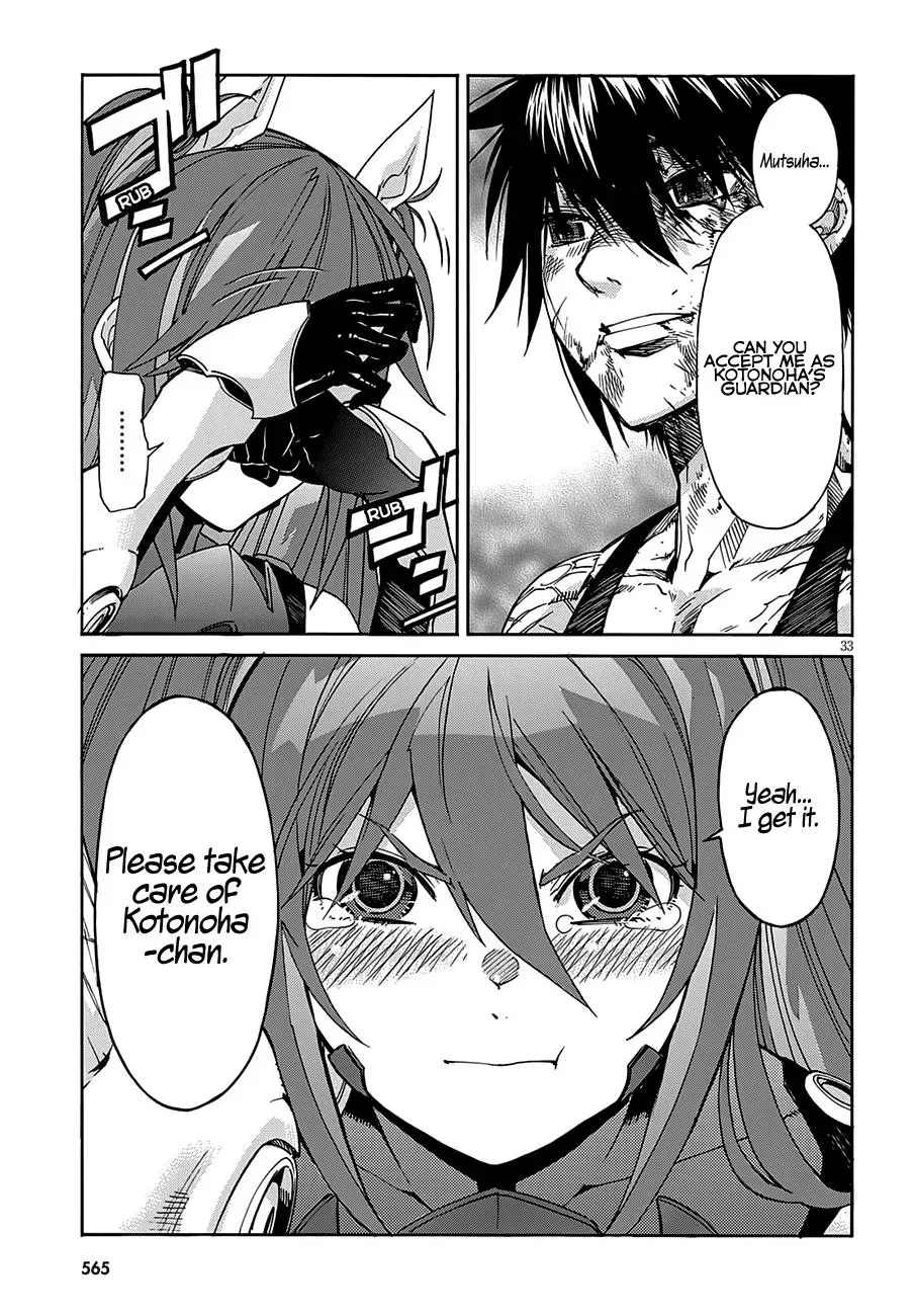 Gun Clover Chapter 57 page 33 - 
