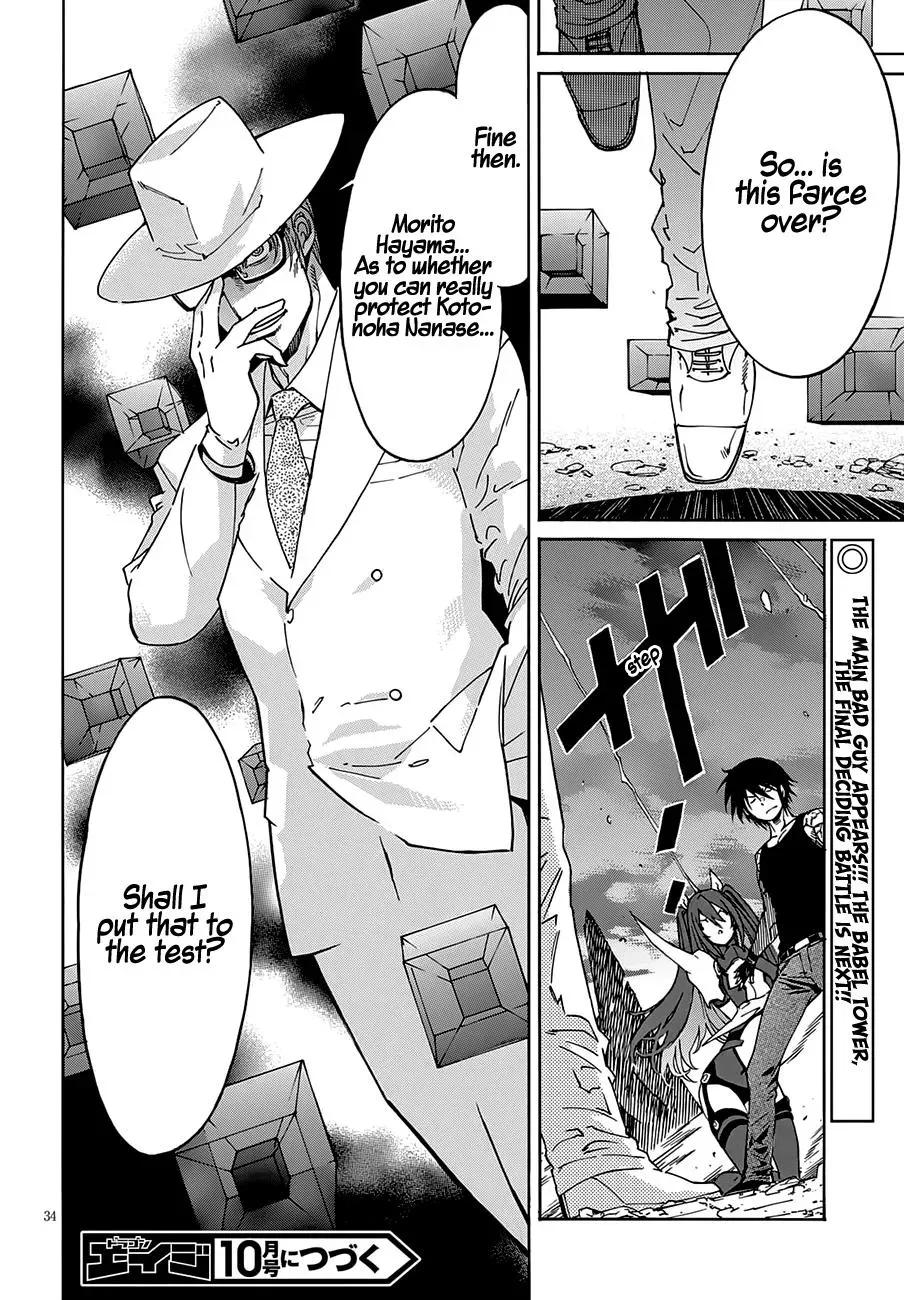 Gun Clover Chapter 57 page 34 - 