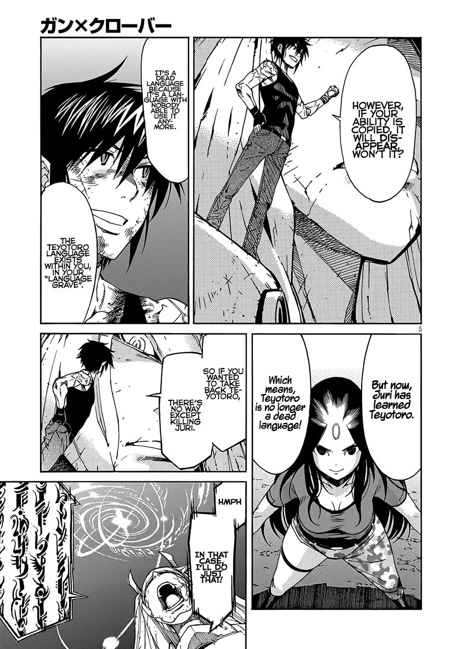 Gun Clover Chapter 57 page 5 - 