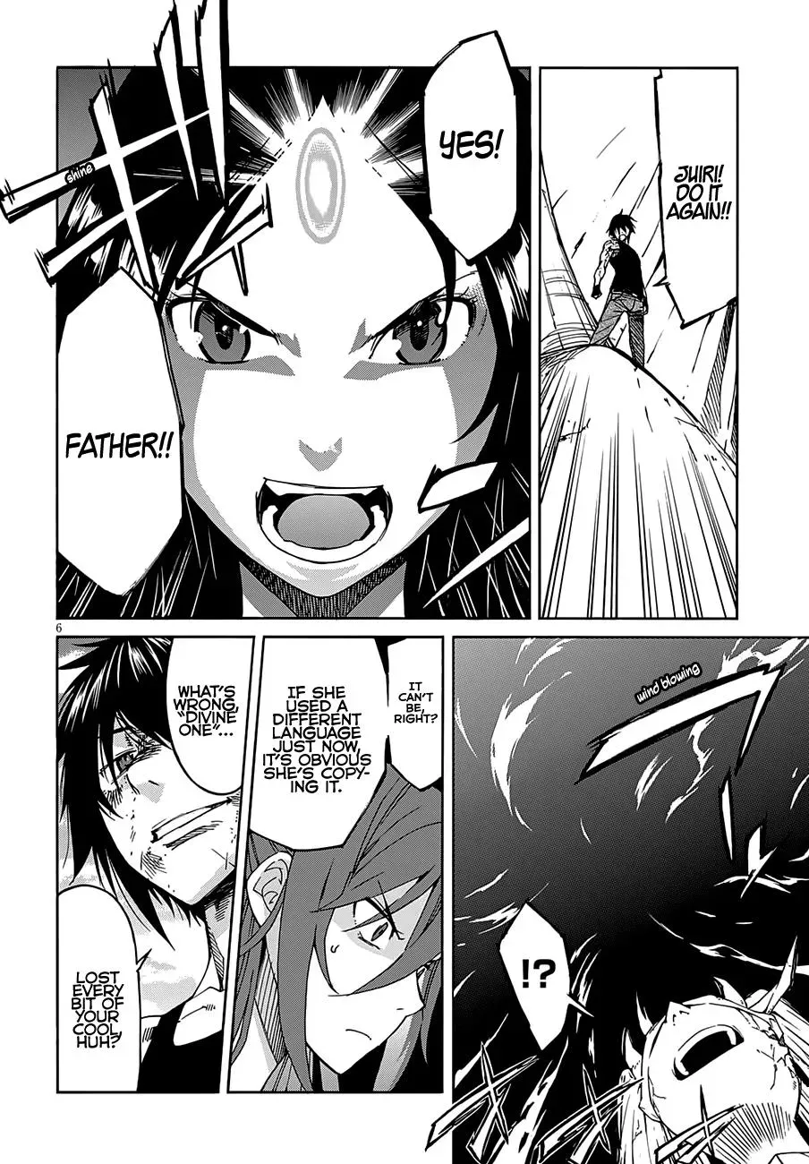 Gun Clover Chapter 57 page 6 - 