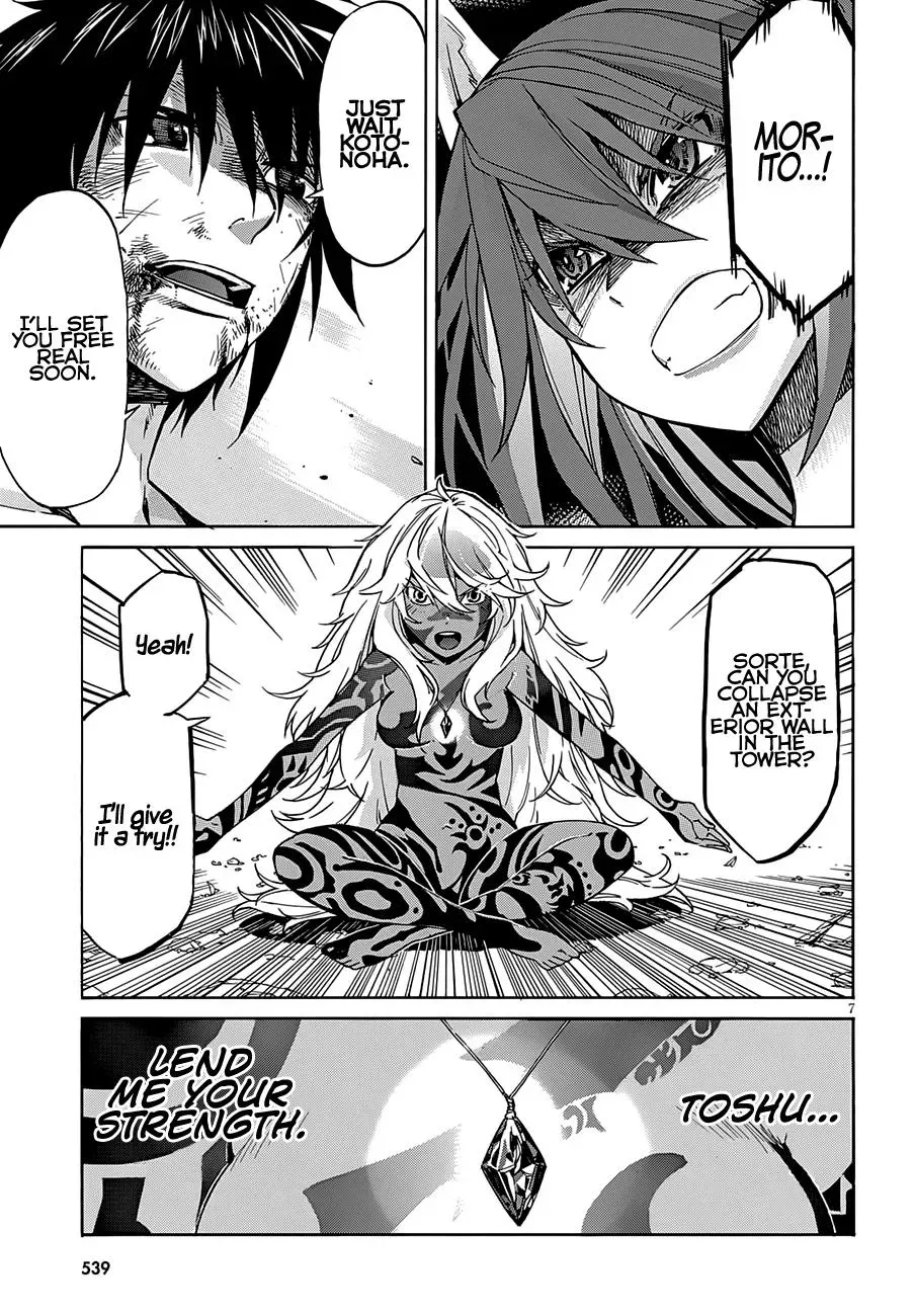 Gun Clover Chapter 57 page 7 - 