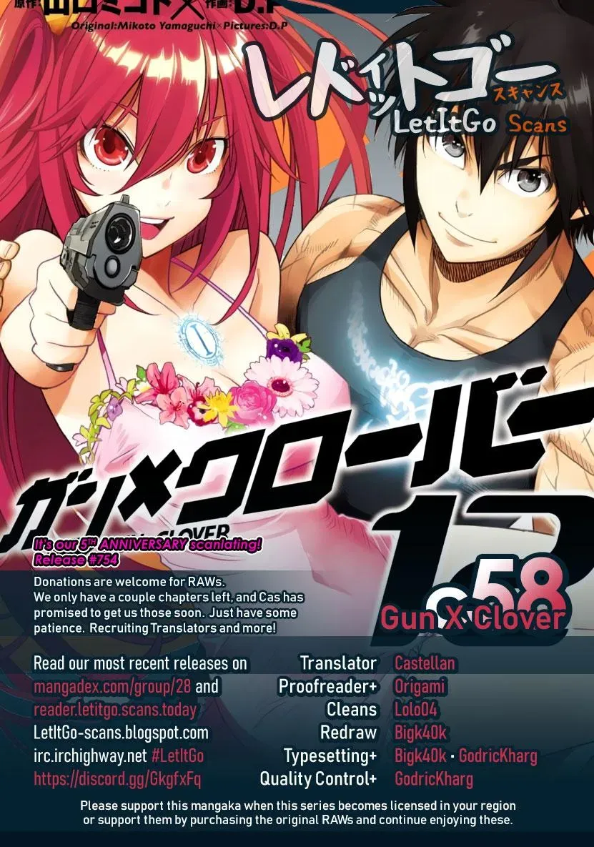 Gun Clover Chapter 58 page 1 - 
