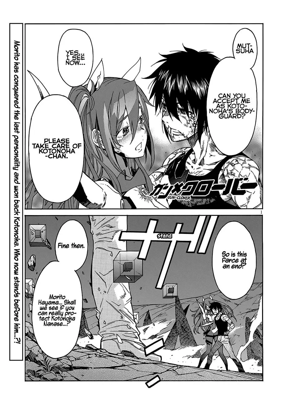 Gun Clover Chapter 58 page 2 - 