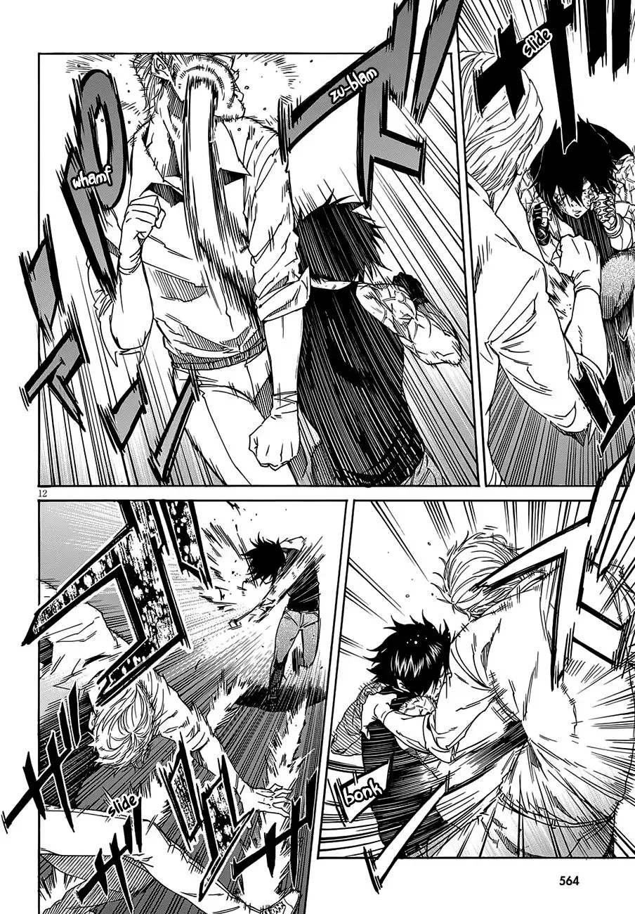Gun Clover Chapter 58 page 12 - 